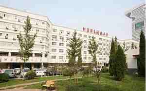 北京信息科技大学是几本