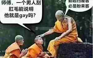 雷死人不偿命的句子