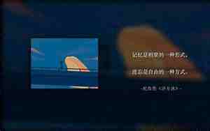 有哲思的句子100字