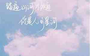 关于彬的唯美句子