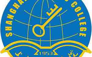 上海海关大学