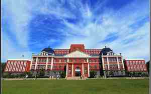 东北大学秦皇岛分校