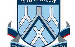 华南师范大学地址