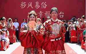邯郸婚庆婚礼文案祝福词