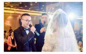 百度婚庆司仪词