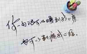 表现自己寂寞的句子