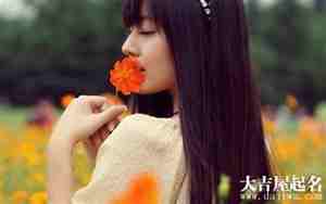 qq女生个性网名伤感2个字