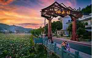 广州花都区旅游景点