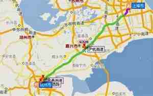 上海到杭州的汽车