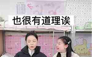 讲话怎么讲好听啊