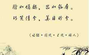 诗经中含五月的句子
