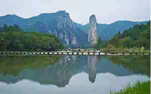 缙云仙都景区