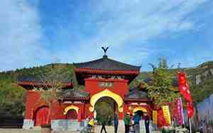 鹤壁五岩山景区怎么样