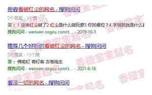 淡漠的网名