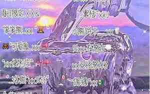 有点孤独的qq网名女生