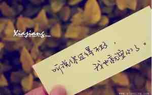 表达思念家人的句子