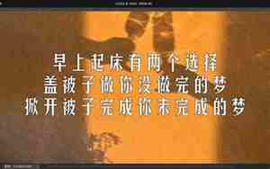 回首来时路的感慨句子