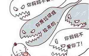 描写两个宝宝的句子