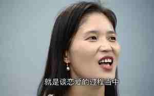 男友问对我那么信任啊