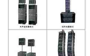钢琴演唱用什么音响好听