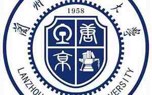 兰州交通大学官网