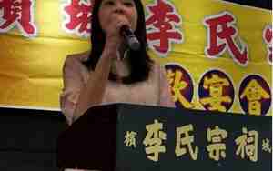 林慧英优美句子