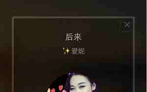 如何在唱吧唱歌好听