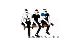 死党网名