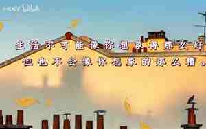 惋惜地造句子