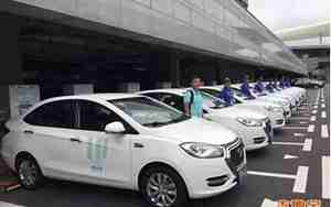 龙华共享汽车