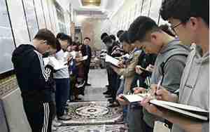 学婚礼设计要学什么