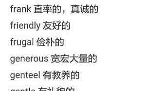 形容人多的英文句子