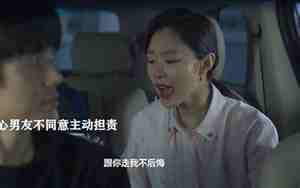 异地恋男友工作很忙