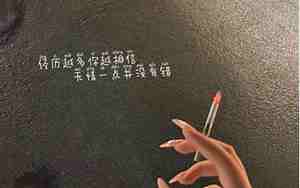 等待却失望的句子