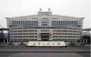 解放军海军工程大学