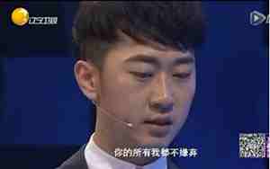 说分手男友立马答应