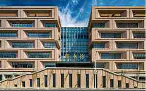 新疆医科大学图书馆
