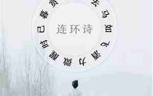 带有遇字的句子