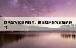 关于优秀的句子