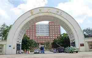 暨南大学研究生院
