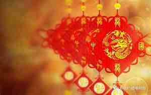 东北过年习俗