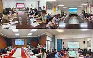 广西大学研究生管理系统