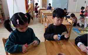 锦州之星幼儿园多少钱