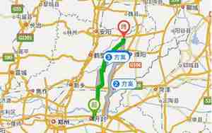 安阳到烟台多少公里