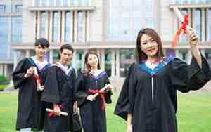 四川大学在职研究生