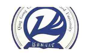 河北联合大学轻工学院