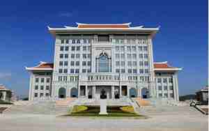 厦门大学图书馆