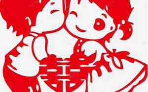 婚庆小孩主持词