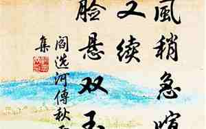 邀约旅行的句子