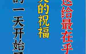 婚庆国外朋友祝福词
